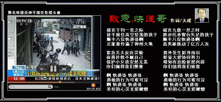 095024czdr1jj1xprk5xdz.gif