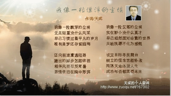 һƯĳ вͼ2.gif