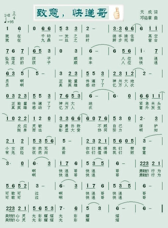 ⣬ݸ硷ʣ 0000000000_.jpg