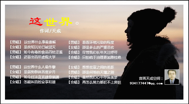 硣вͼ_.gif