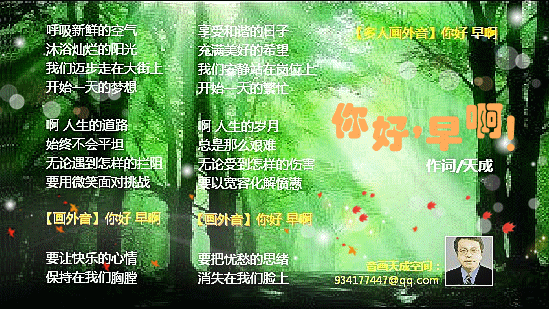 QQͼƬ20130707103716_.gif