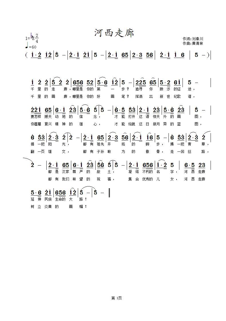 ȣشʣ.gif