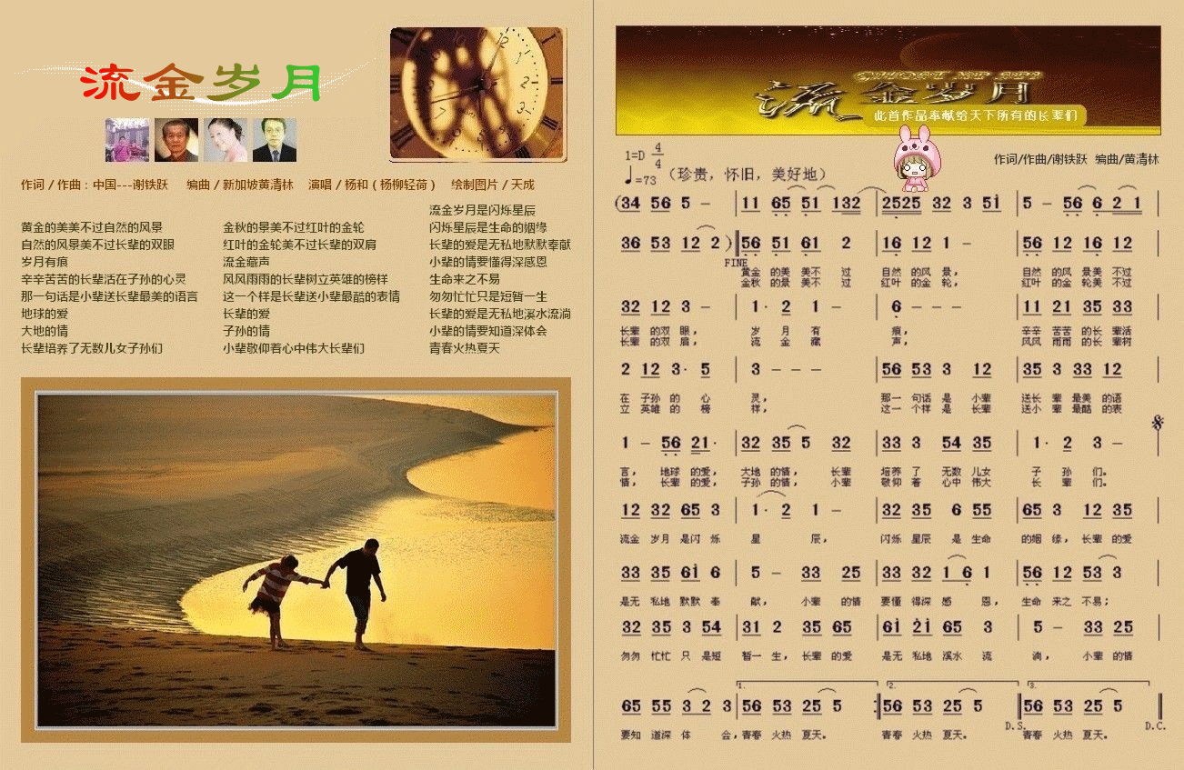 -- ٴ޸ĵ  вͼ2_.gif