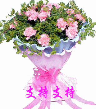 ֧.gif