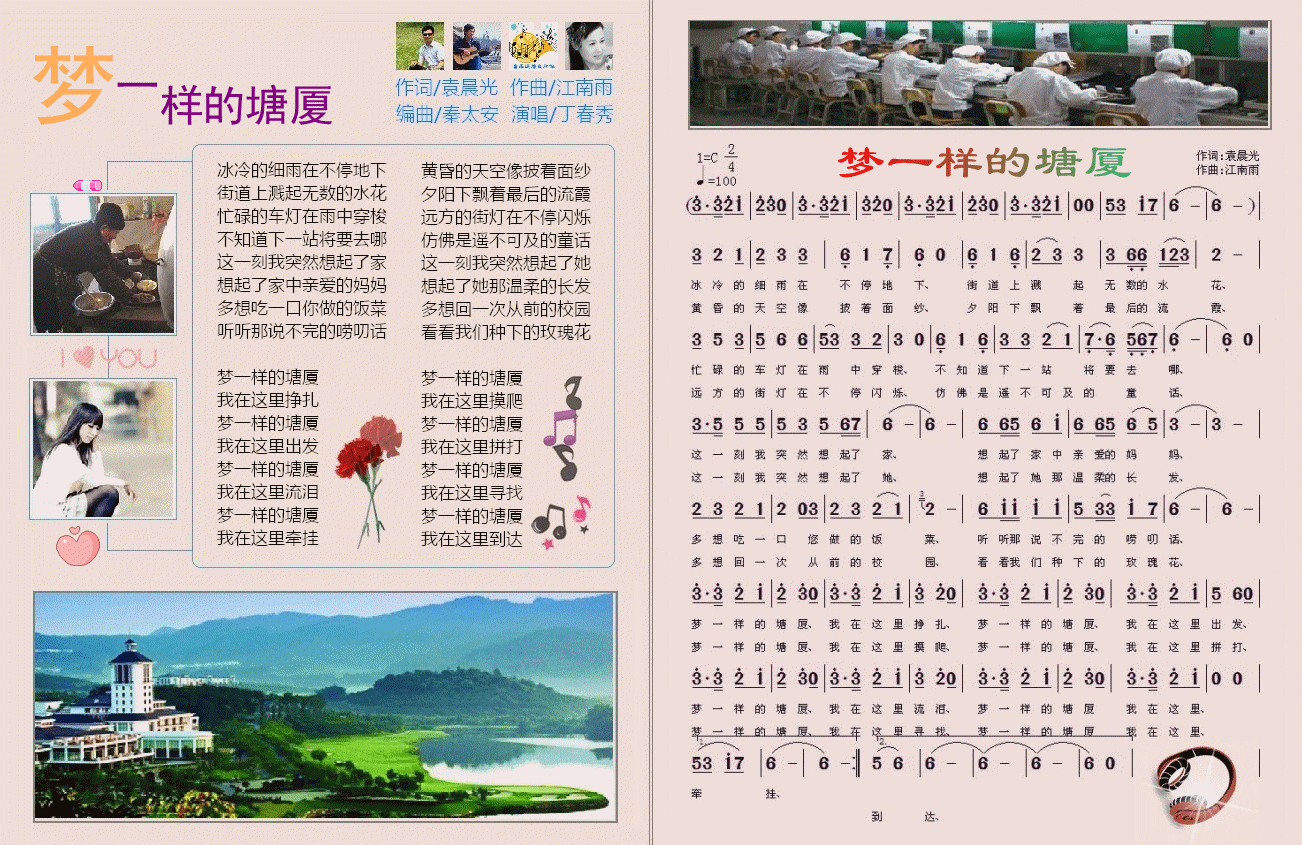 ²ͼһá======ٴ޸_и.gif
