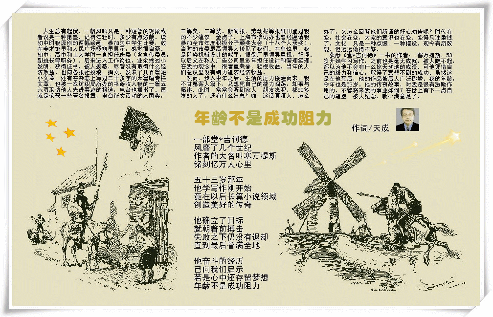 䲻ǳɹ вͼ2__.gif