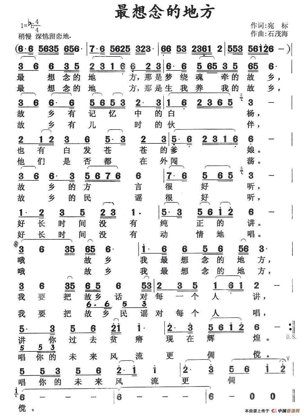 ĵط (ڶ棩.jpg