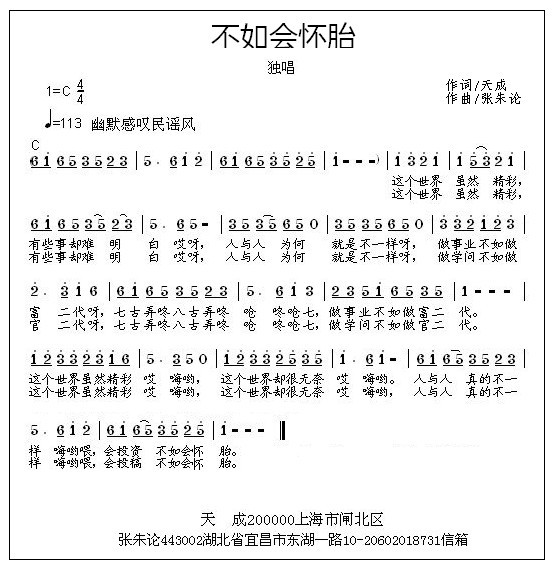 ỳ̥.jpg