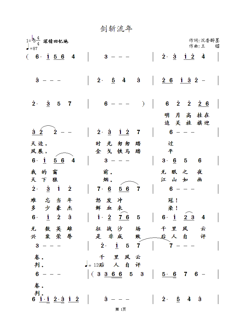 ն1.gif