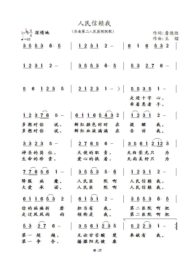 1.gif