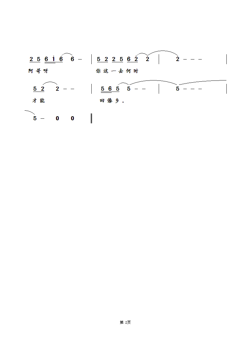 õ¥2.gif
