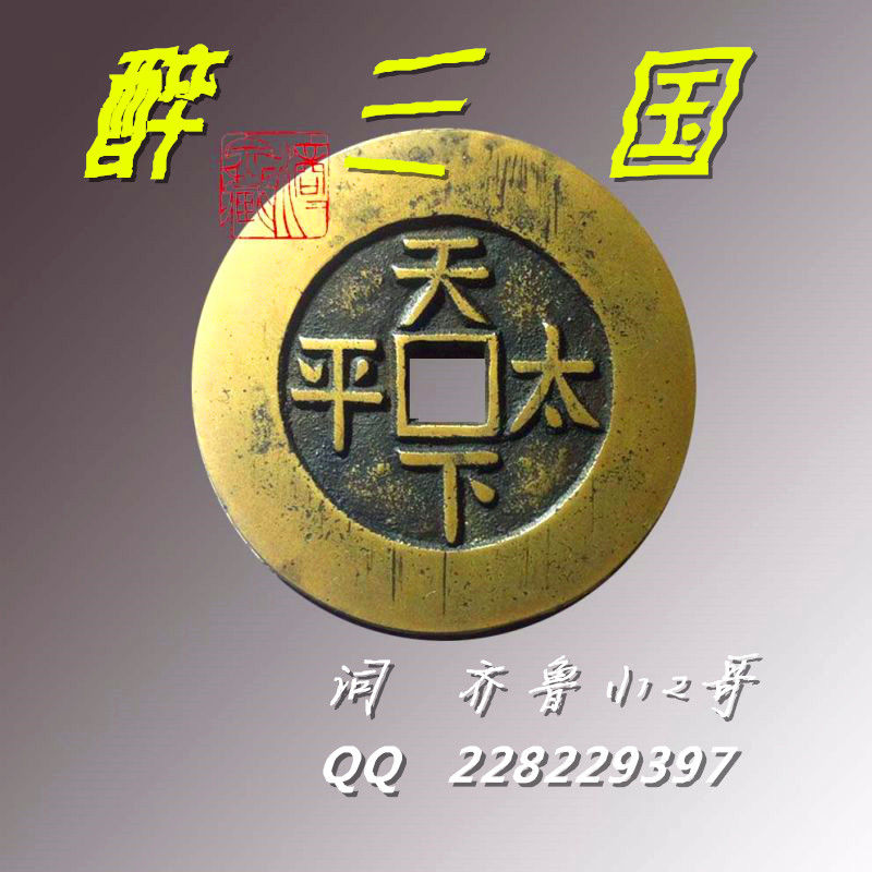 psbCAC9SPW4.jpg