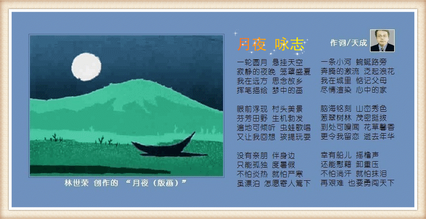 QQͼƬ20131012222842_.gif
