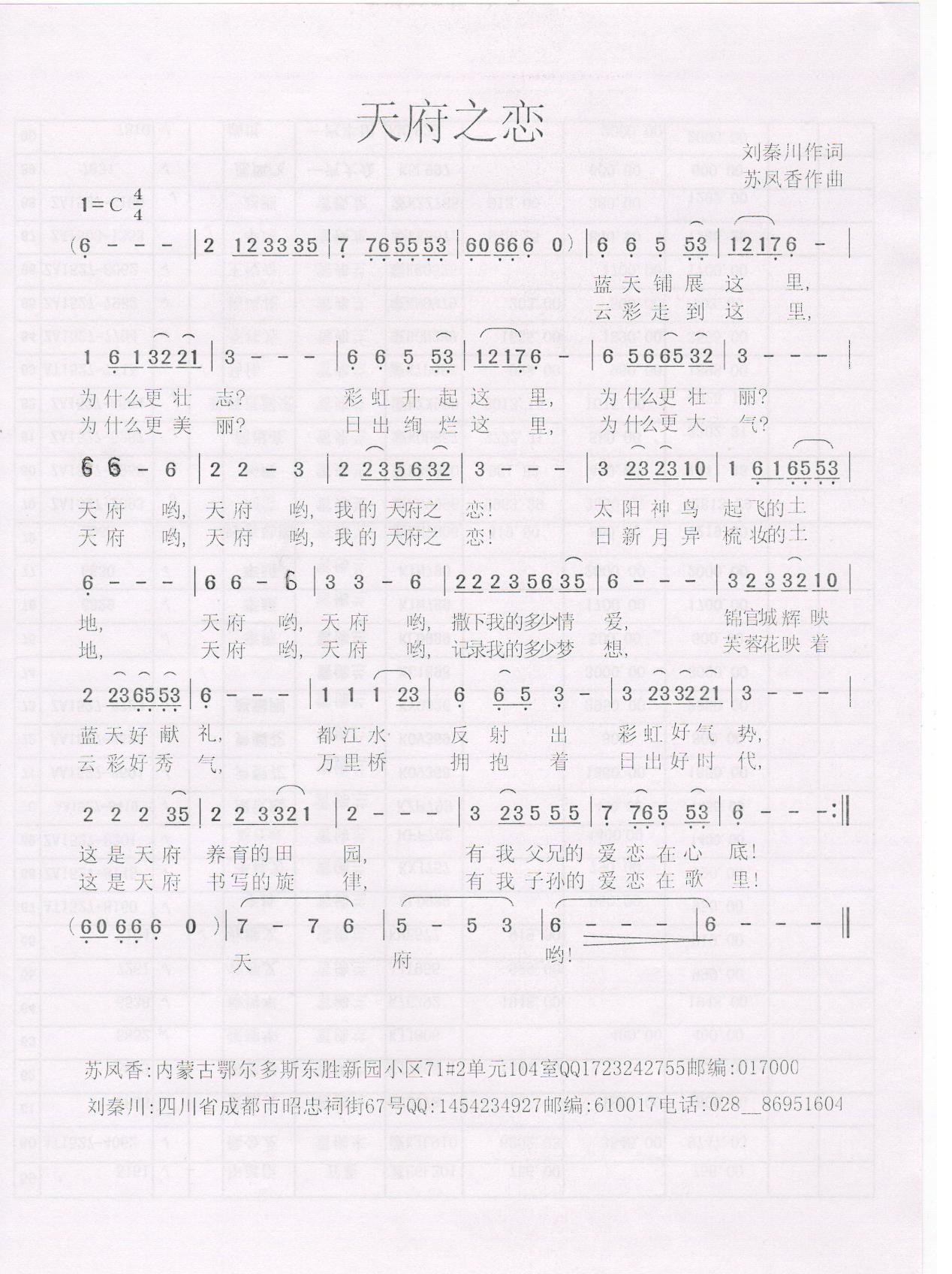 츮֮.jpg