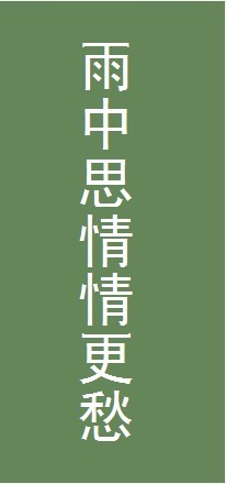 QQͼƬ20131025043112.jpg