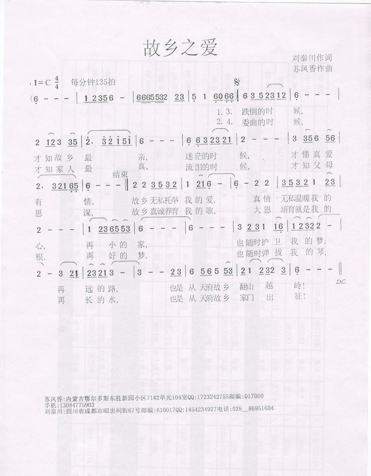 ֮.jpg