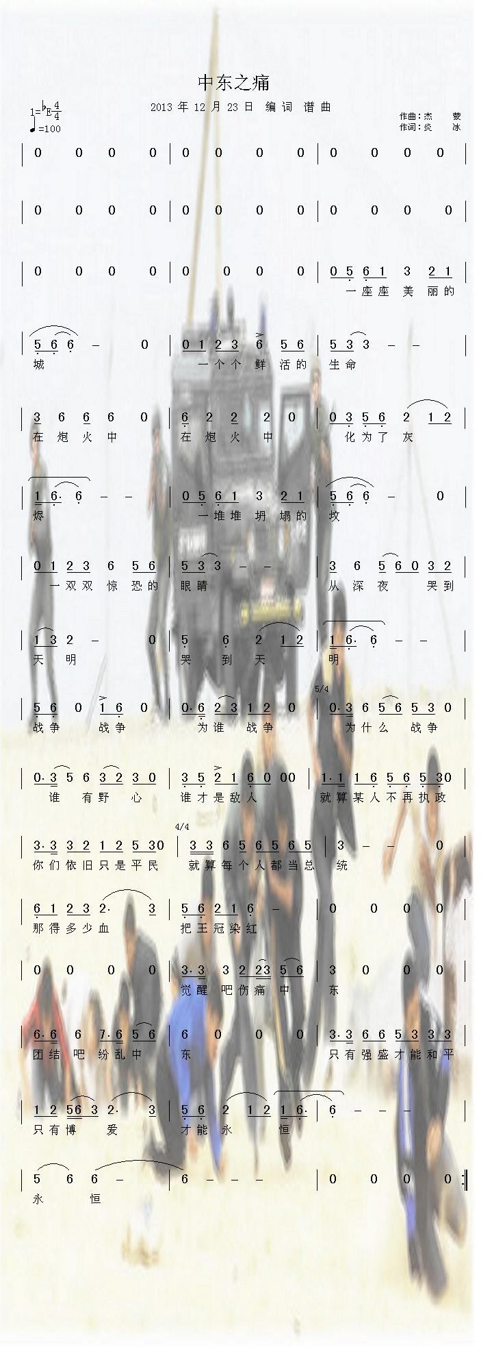 ж֮ʹʣ.JPG
