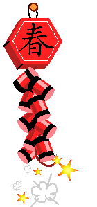 ڷűͼƬ.gif