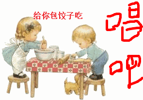  Ҹ.gif