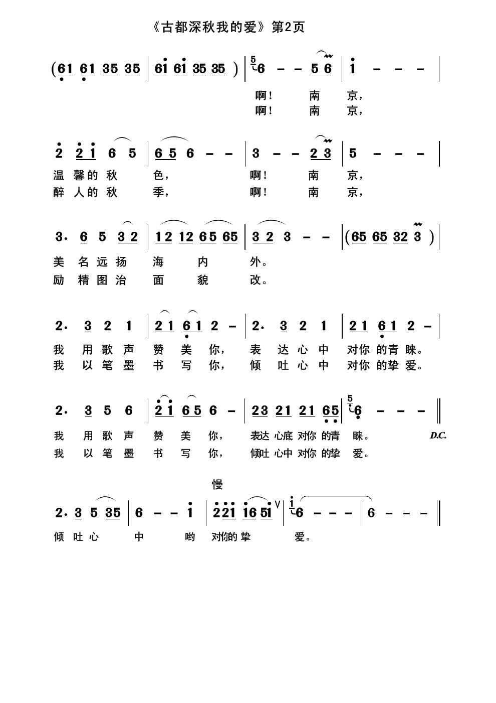 6.Ŷҵİ 2.jpg