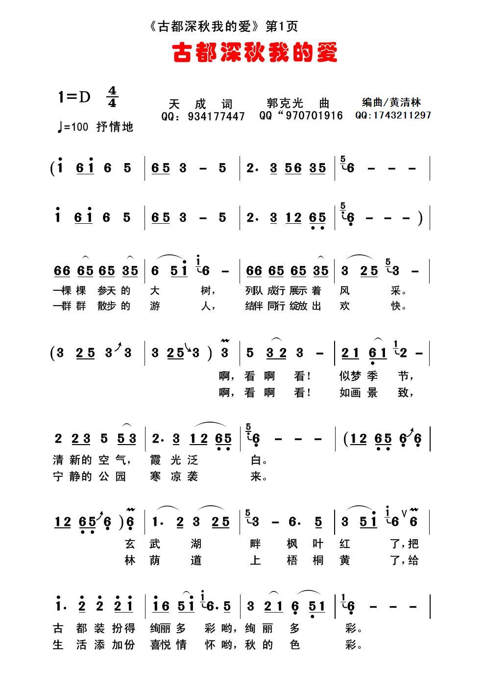 5.Ŷҵİ 1.jpg