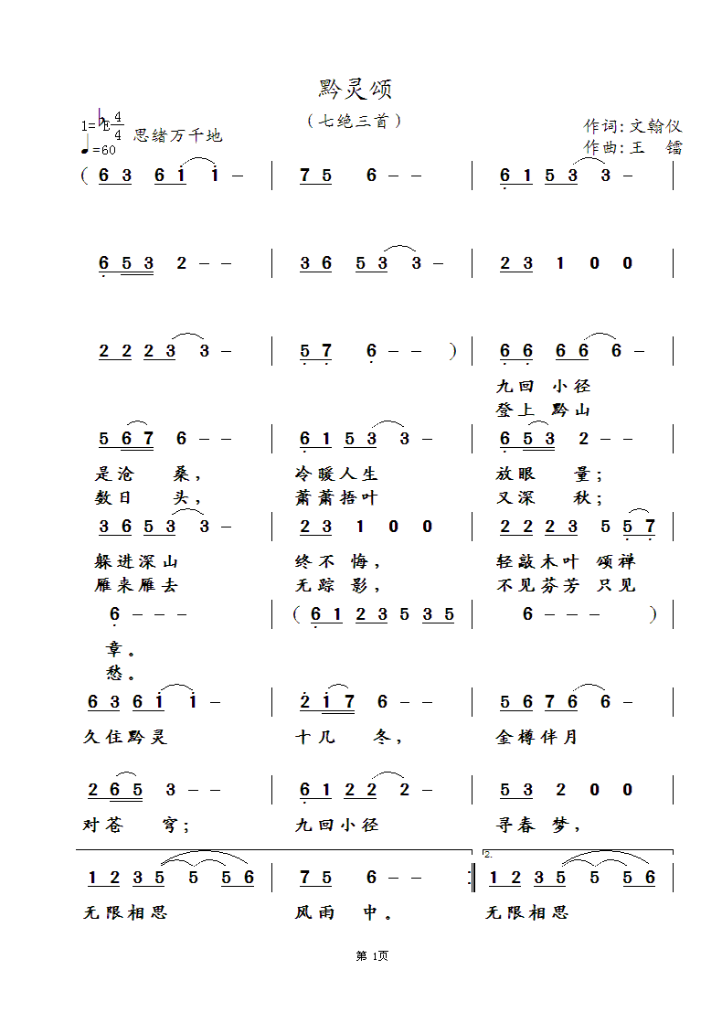 ǭ1.gif