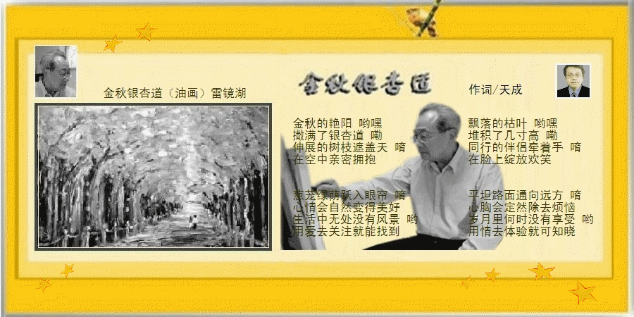 嶯̬ͼӵ==.gif