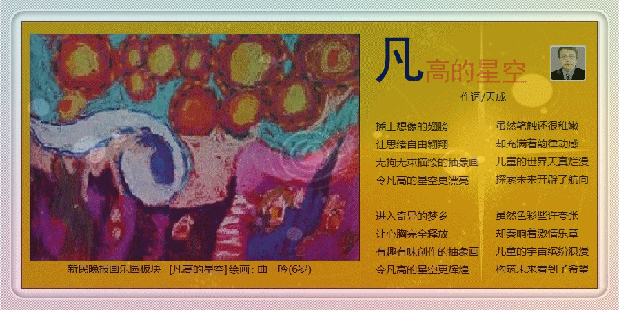 嶯̬ͼߵǿա.gif