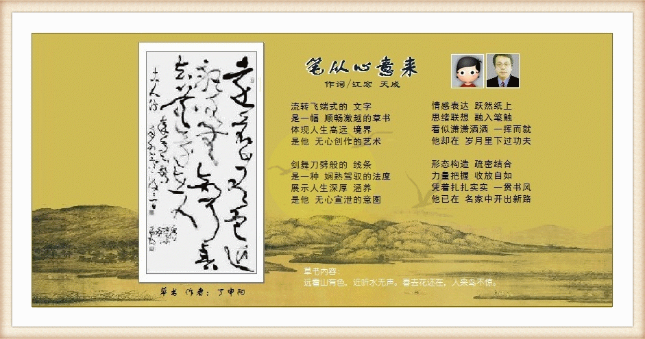 嶯̬ͼʴ.gif