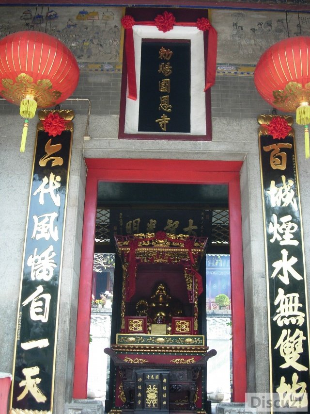 11f06d864a8g213.jpg