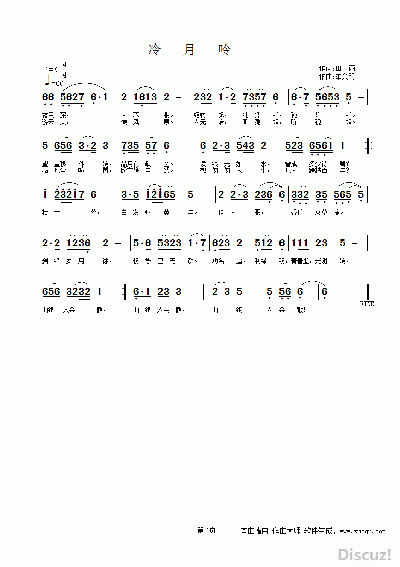 ʣ壩.gif