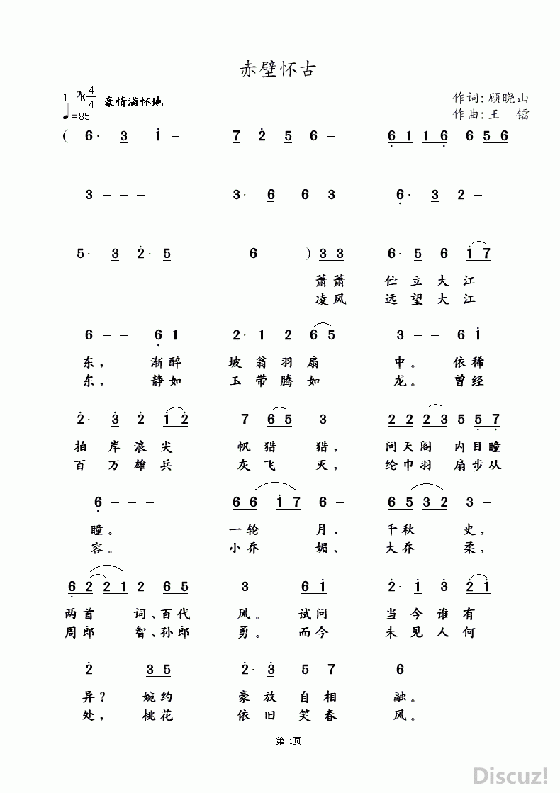 ڻ1.gif