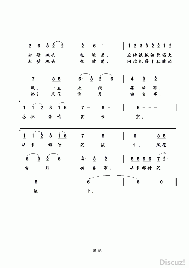 ڻ2.gif