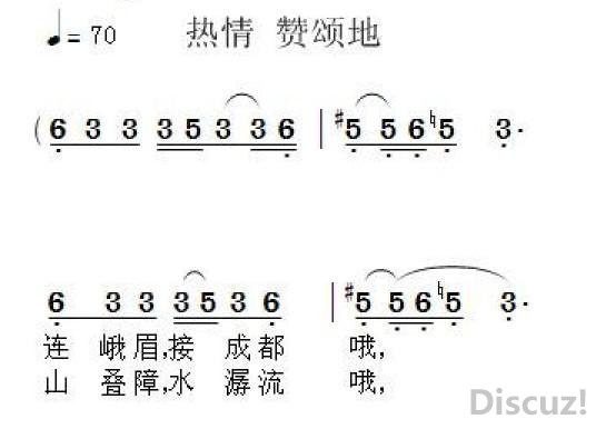 2014-09-28_084034.jpg