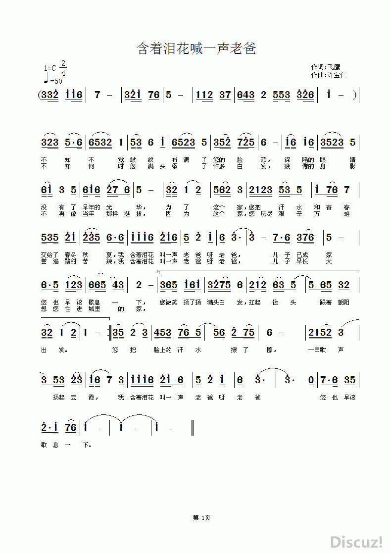 Ứһϰ.GIF
