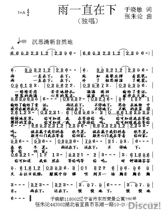 120741f4m71930a13l1s3v.jpg