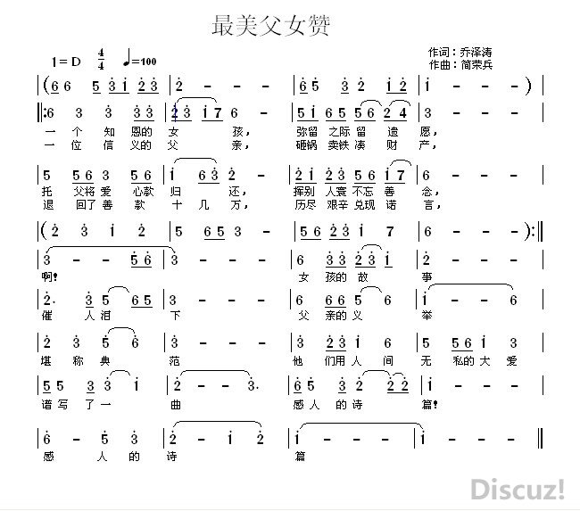 Ů.jpg