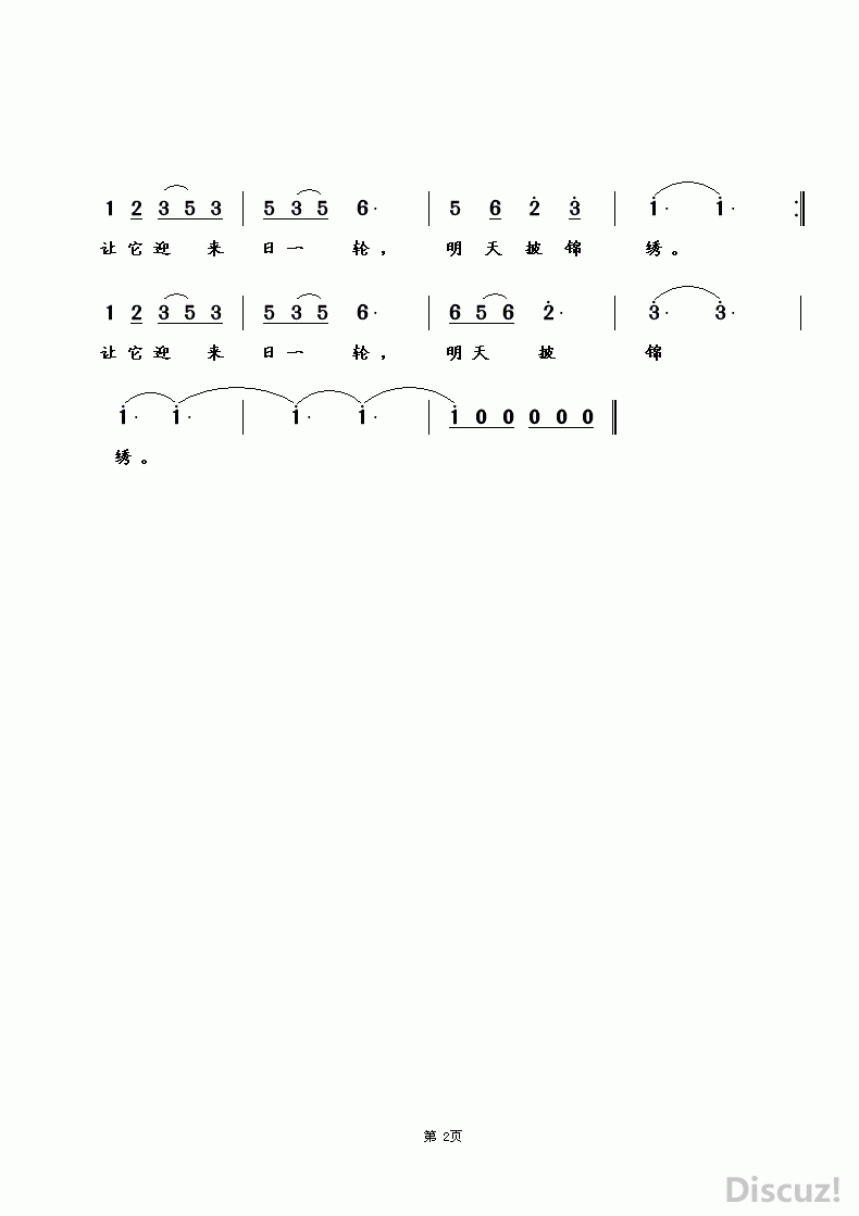 ţ߲2.gif