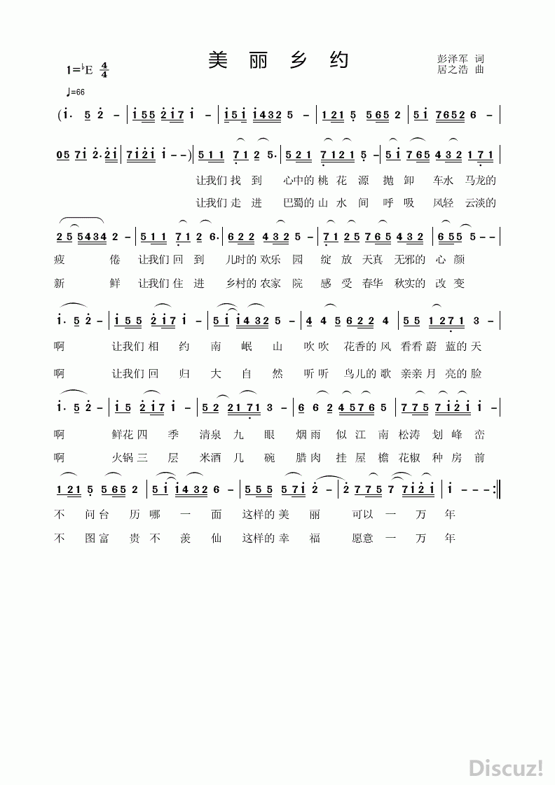 Լ.gif