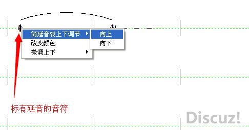 简谱滑音_儿歌简谱