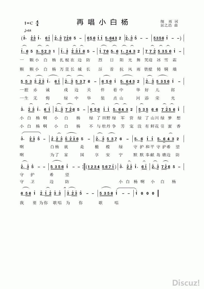 ٳС.gif