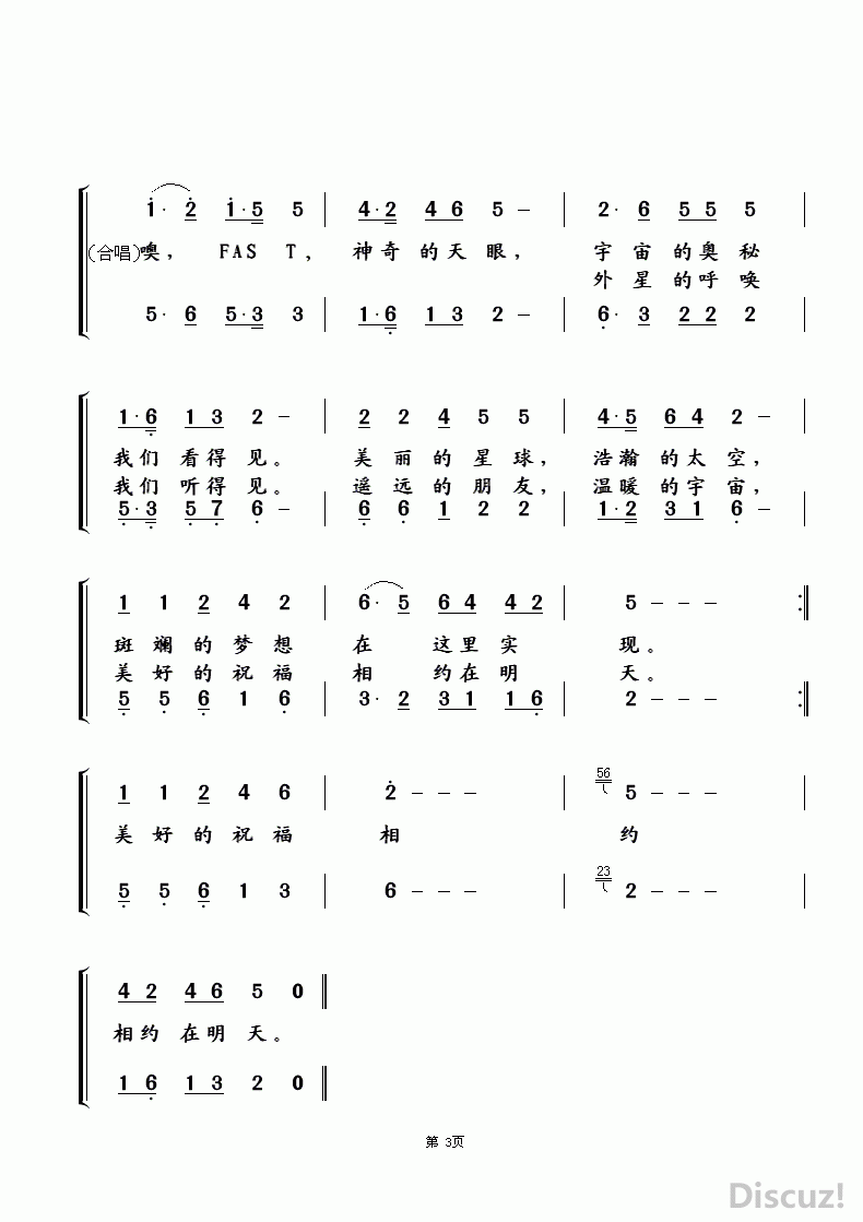 2.gif