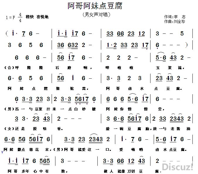 簢õ㶹.jpg