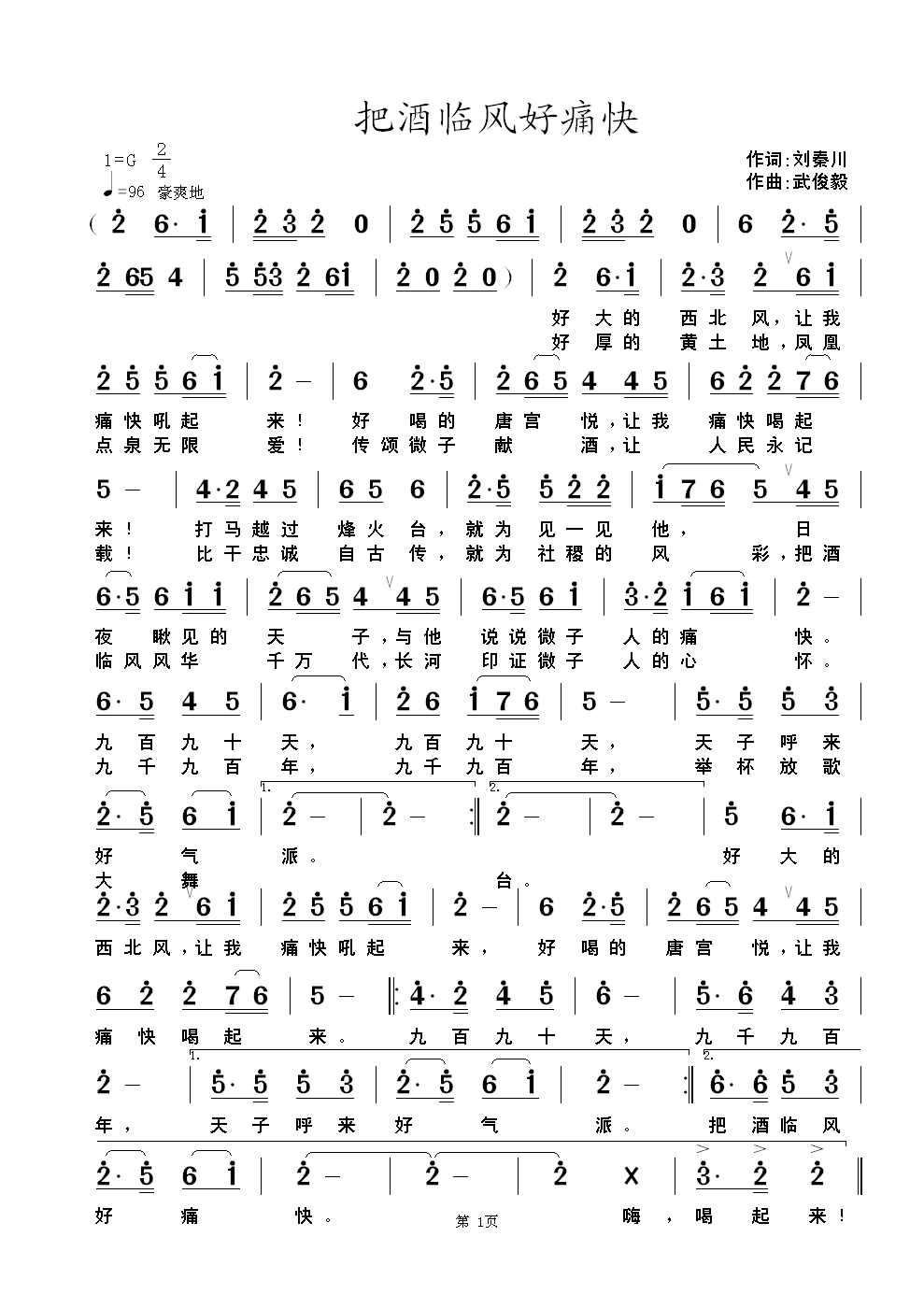 Ѿٷʹ죱.bmp