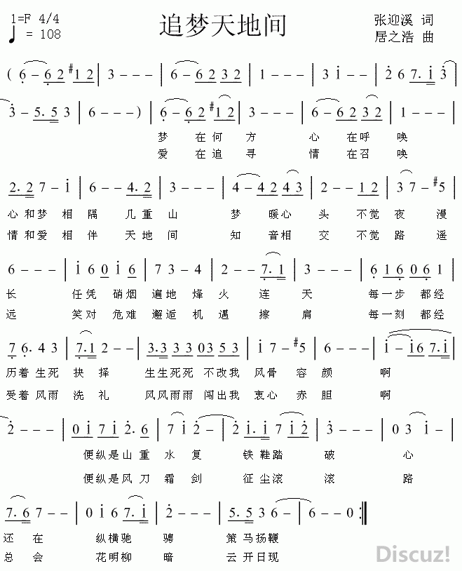 ׷ؼ.GIF