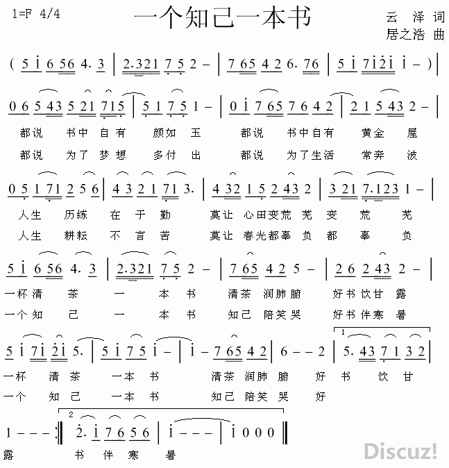 һ֪һ.GIF