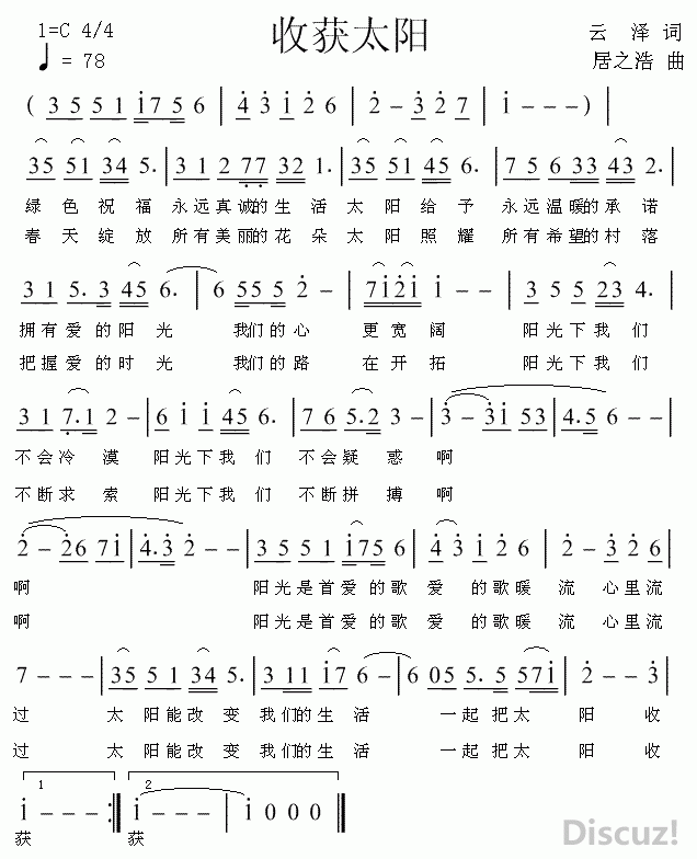 ջ̫.GIF