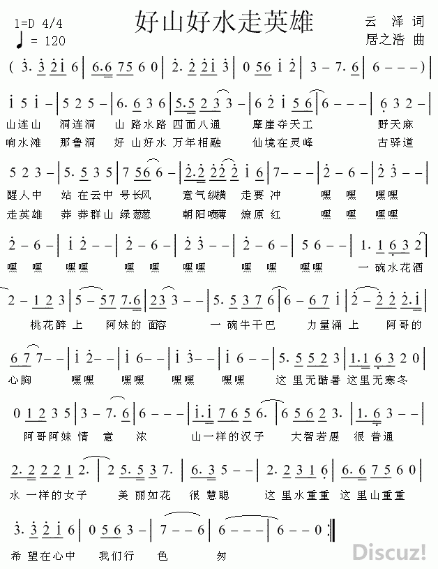 ɽˮӢ.GIF