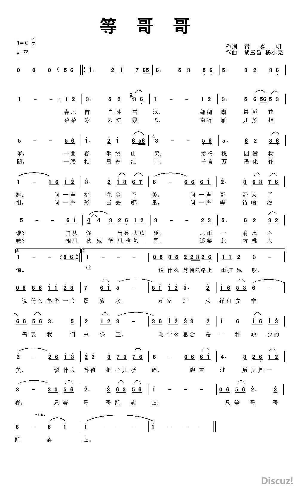 QQͼƬ20150408120735.jpg