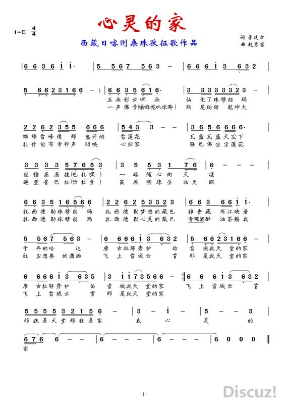 psb (2).jpg